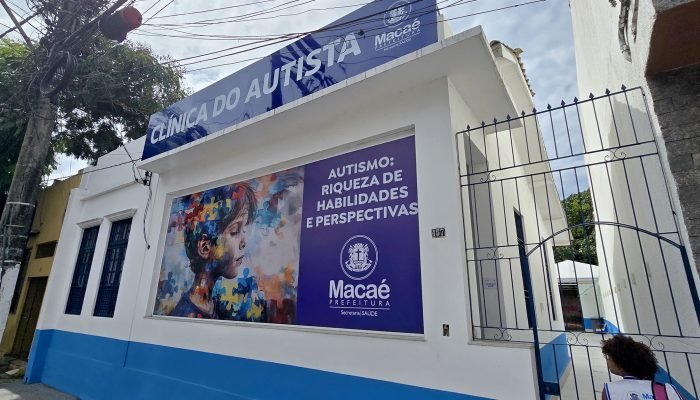 Arquivo SECOM A versão digital do CIPTEA, estará disponível no mês de abril