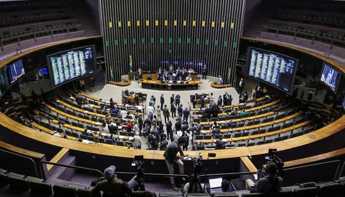 © Kayo Magalhaes/Câmara dos deputados