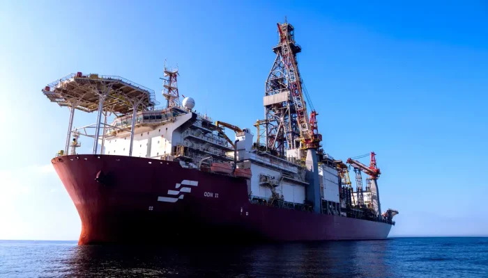 Foto: Divulgação/Petrobras